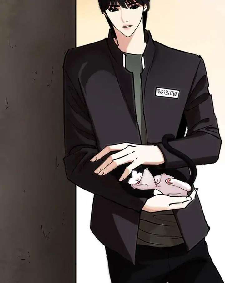 Lookism Chapter 240 - Page 120