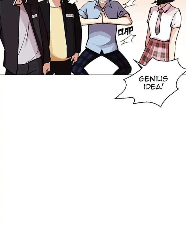 Lookism Chapter 240 - Page 124