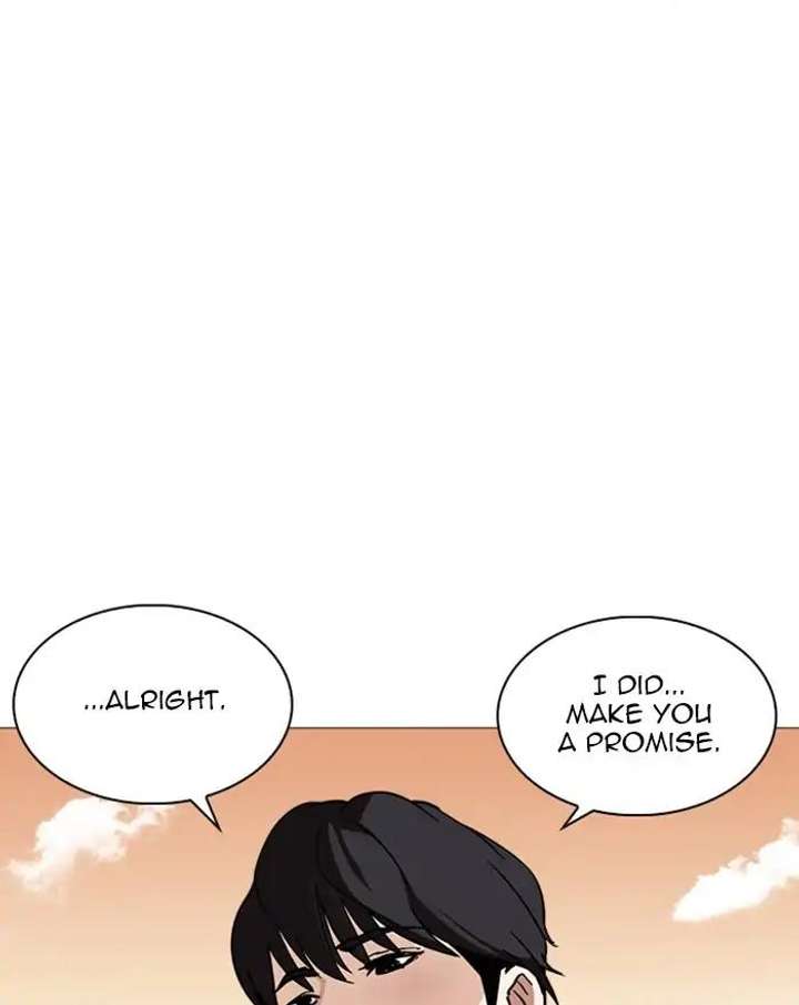 Lookism Chapter 240 - Page 131