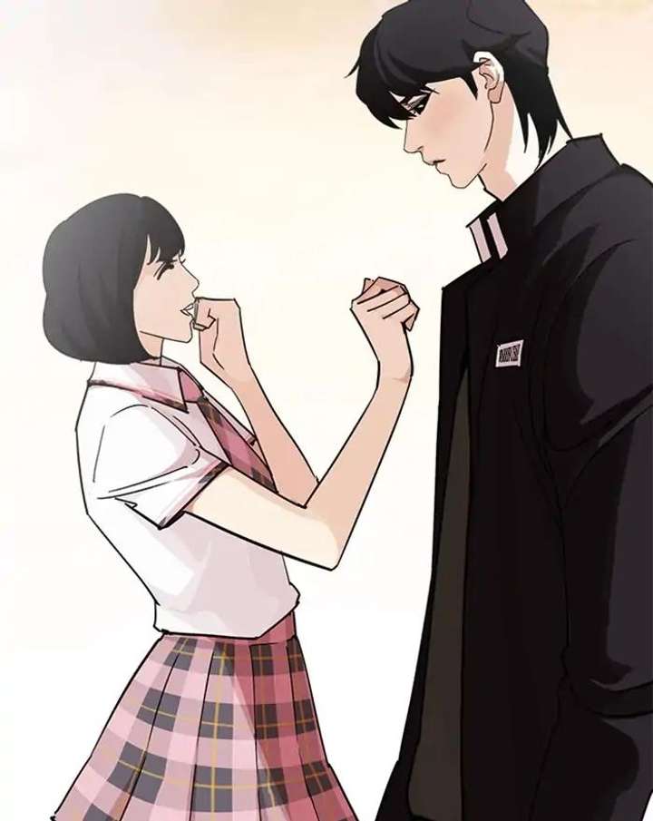 Lookism Chapter 240 - Page 145