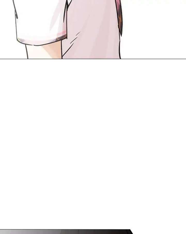 Lookism Chapter 240 - Page 149