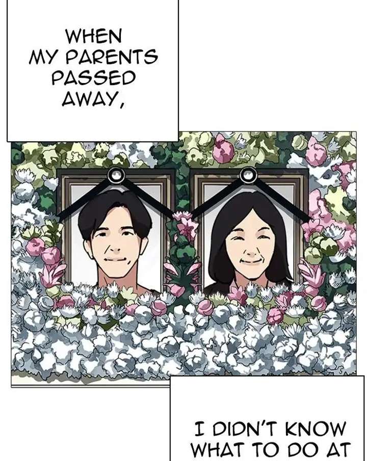 Lookism Chapter 240 - Page 17