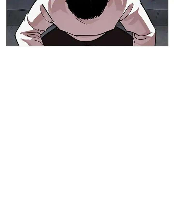 Lookism Chapter 240 - Page 171