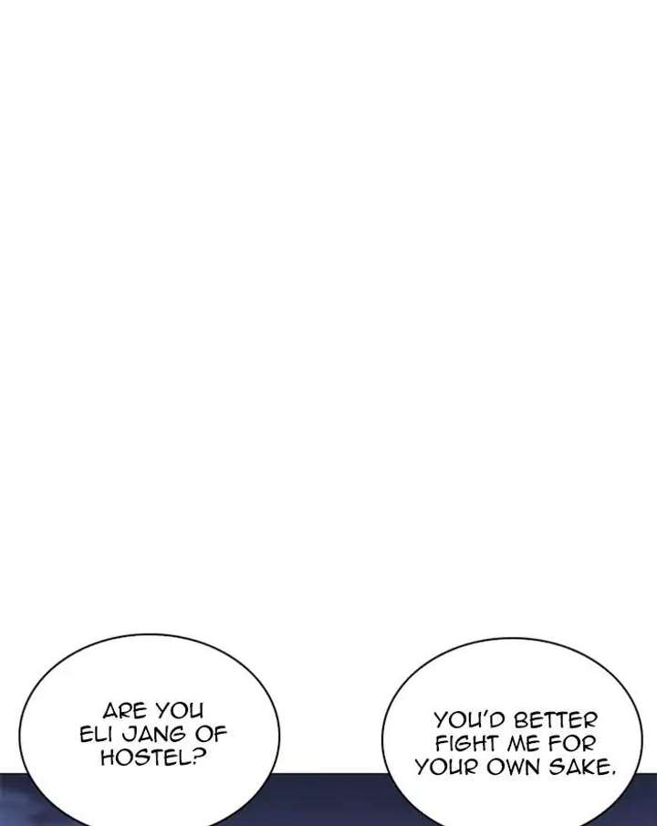 Lookism Chapter 240 - Page 176