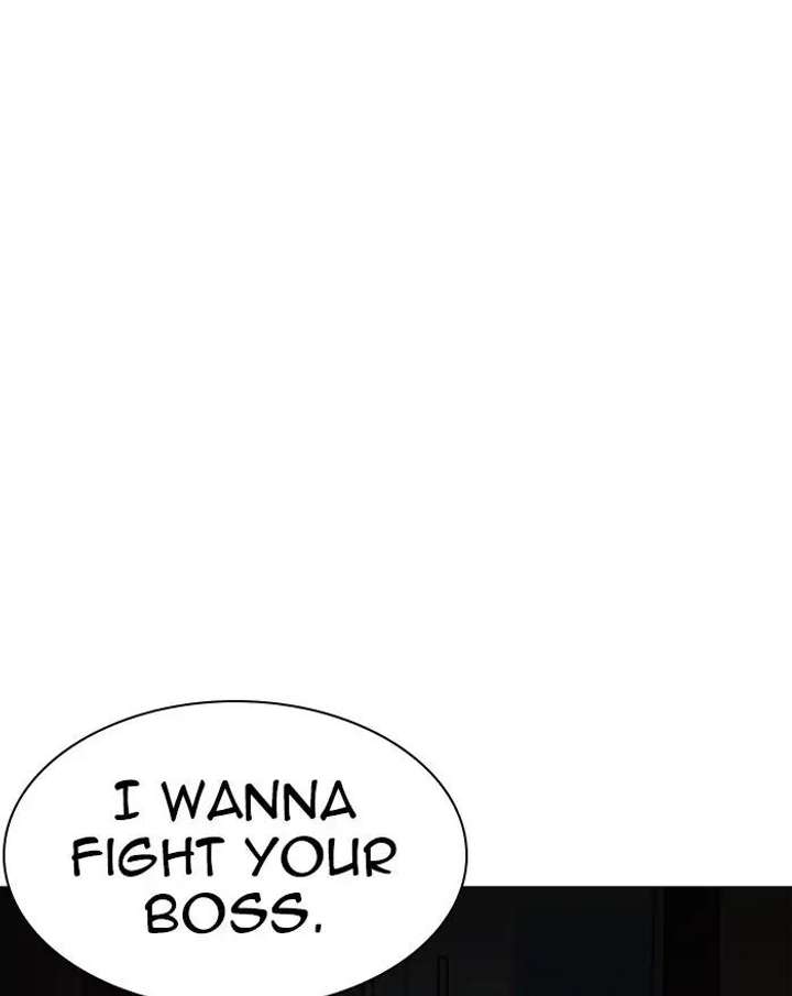 Lookism Chapter 240 - Page 181