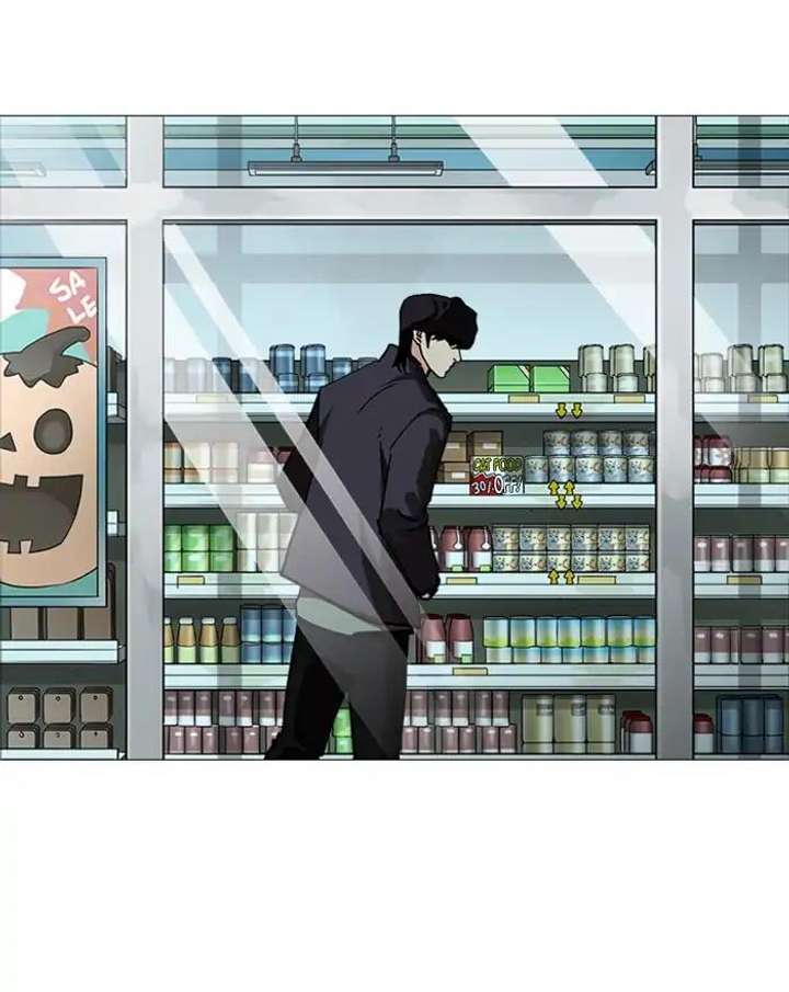 Lookism Chapter 240 - Page 27