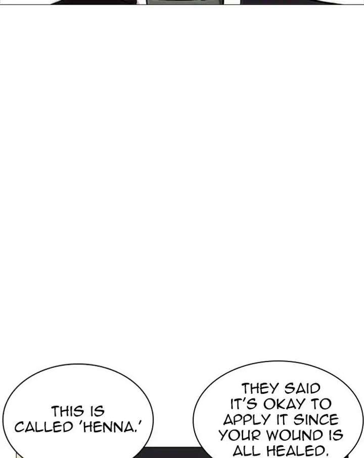 Lookism Chapter 240 - Page 4