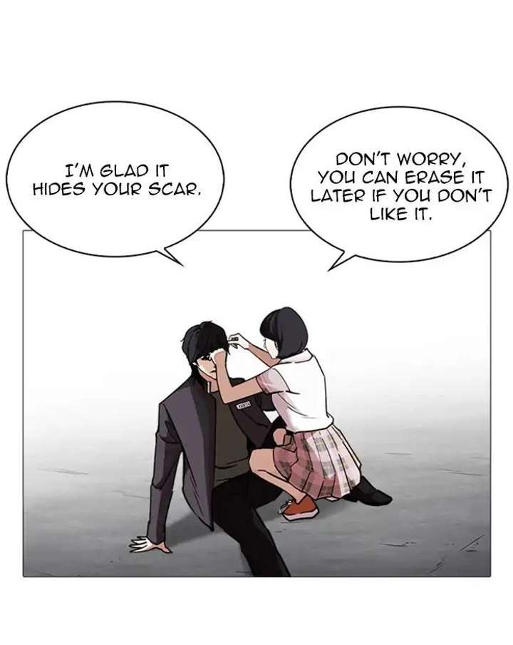 Lookism Chapter 240 - Page 6