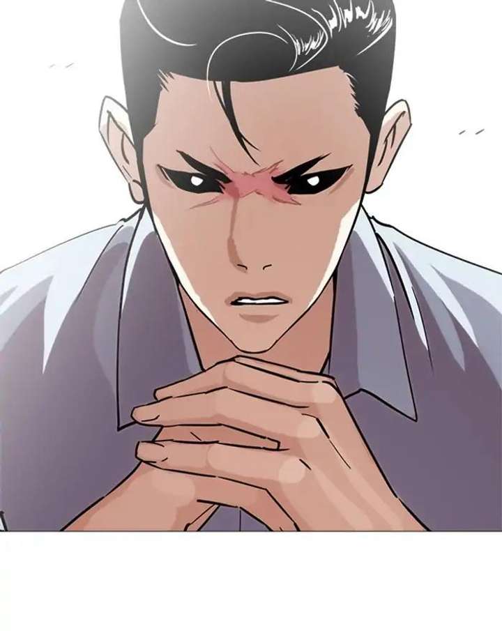 Lookism Chapter 240 - Page 79