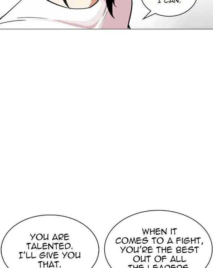 Lookism Chapter 240 - Page 85