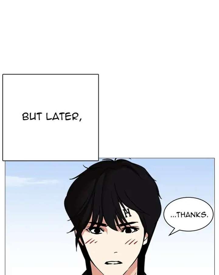 Lookism Chapter 240 - Page 9