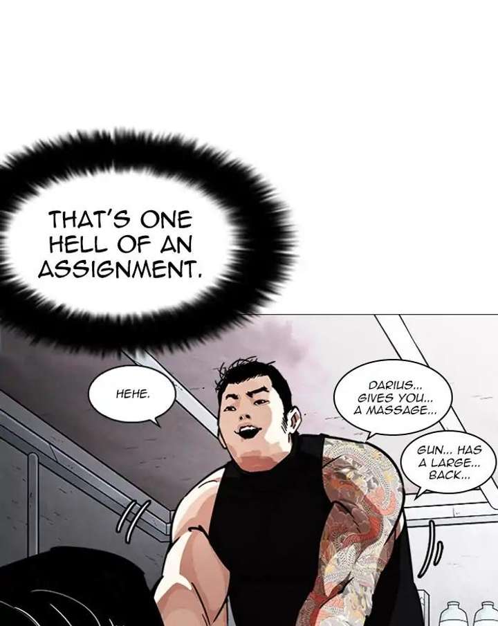 Lookism Chapter 240 - Page 98