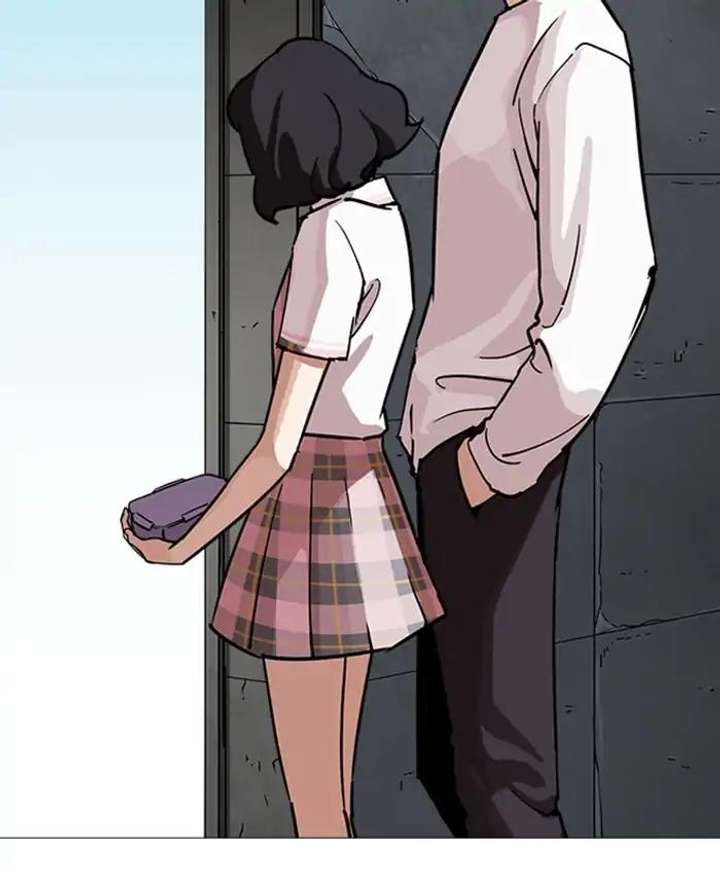 Lookism Chapter 241 - Page 104