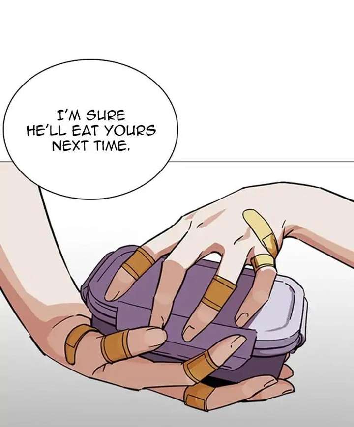 Lookism Chapter 241 - Page 107