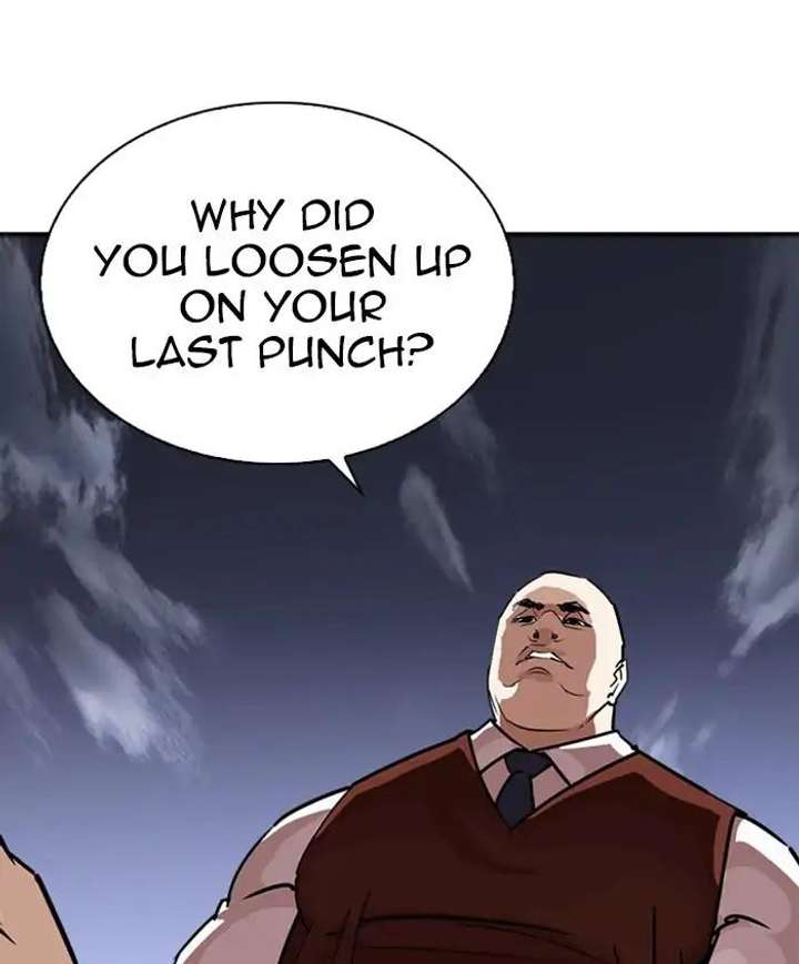 Lookism Chapter 241 - Page 117