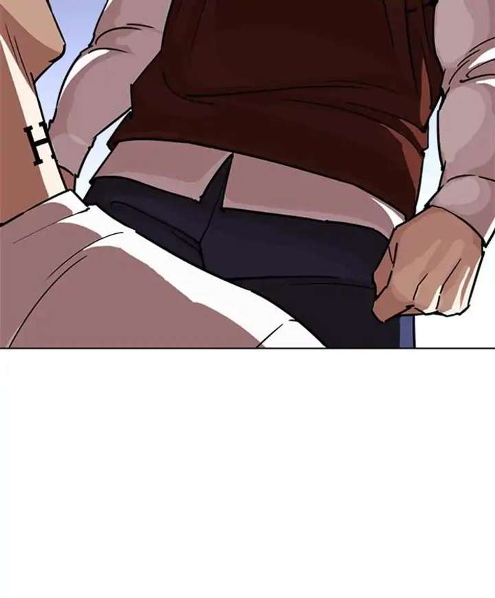 Lookism Chapter 241 - Page 118