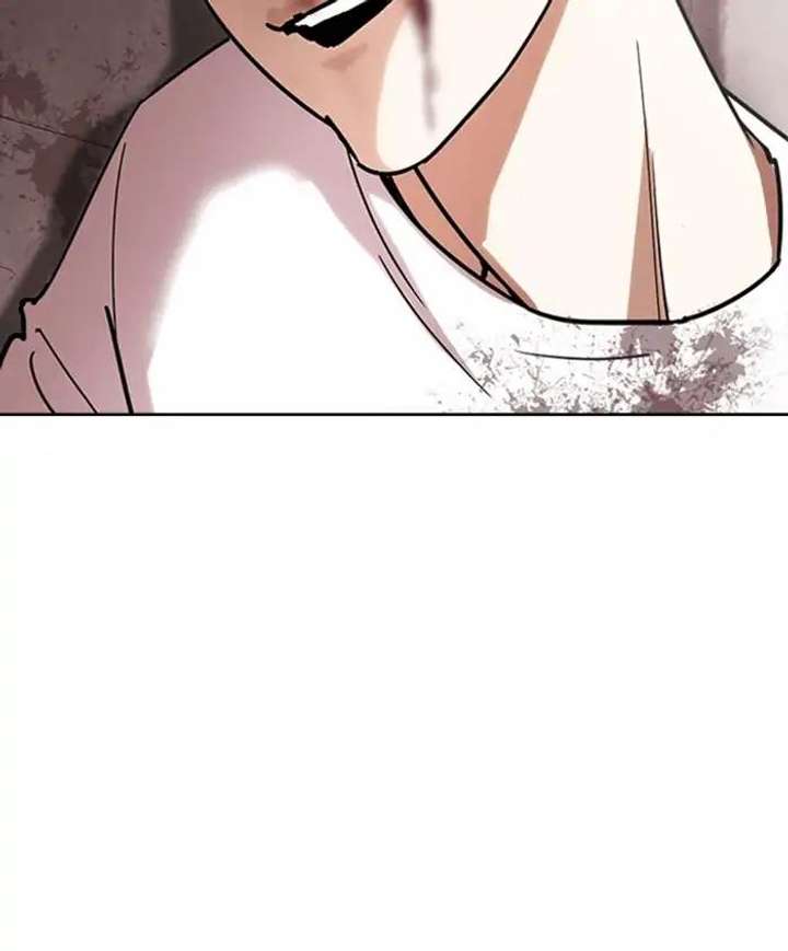 Lookism Chapter 241 - Page 123