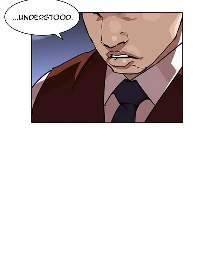 Lookism Chapter 241 - Page 131