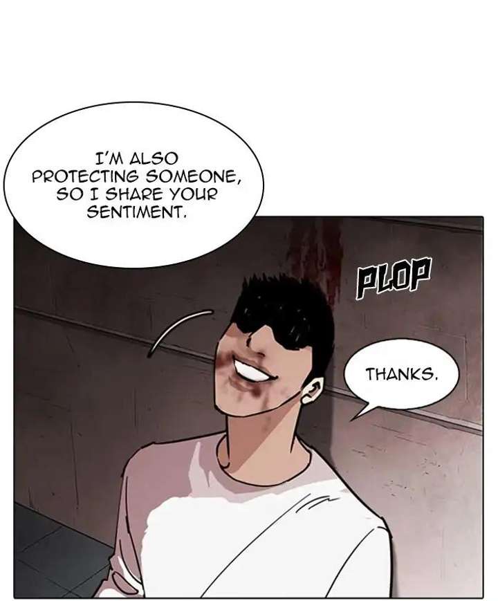 Lookism Chapter 241 - Page 132