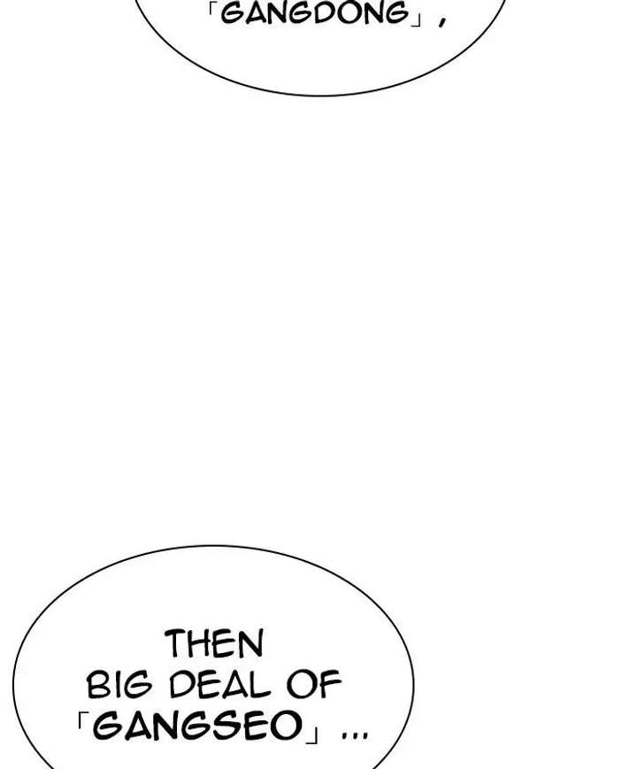 Lookism Chapter 241 - Page 136