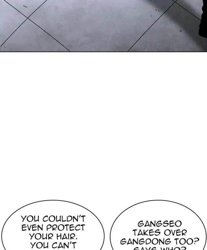 Lookism Chapter 241 - Page 144