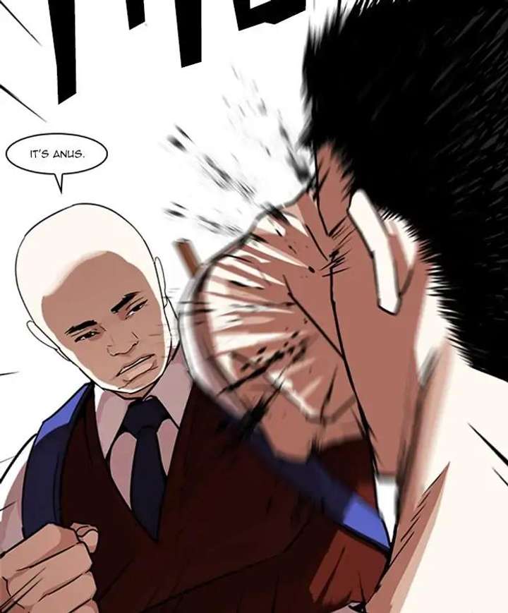 Lookism Chapter 241 - Page 15