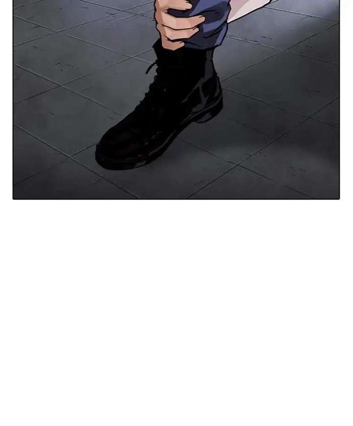 Lookism Chapter 241 - Page 152