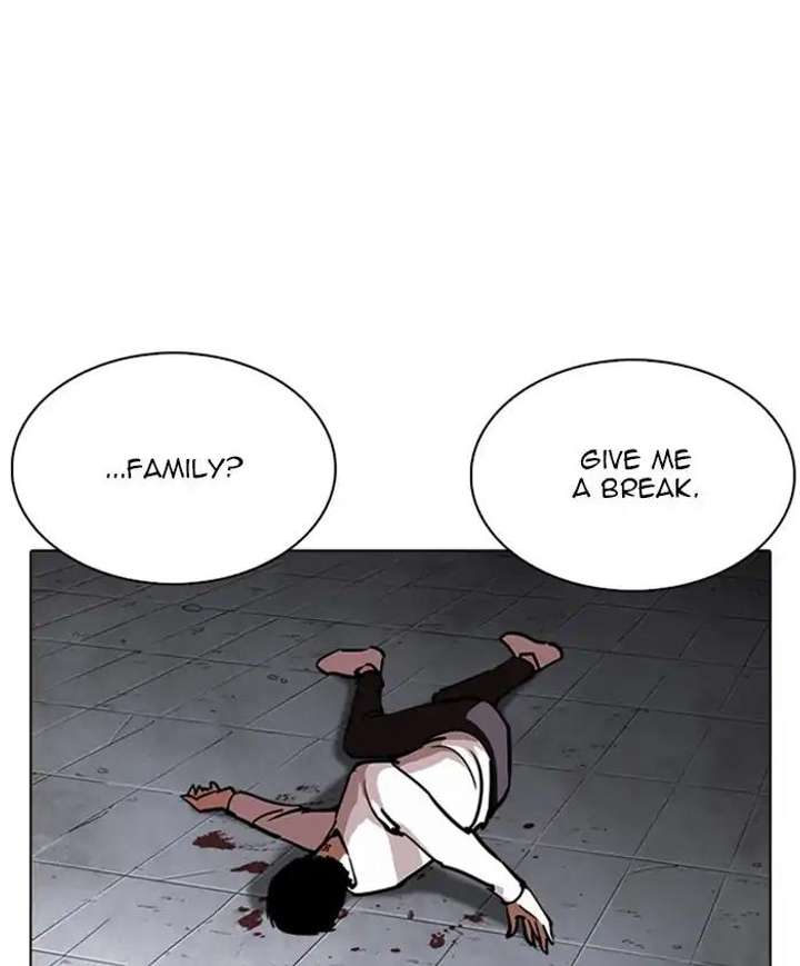 Lookism Chapter 241 - Page 159