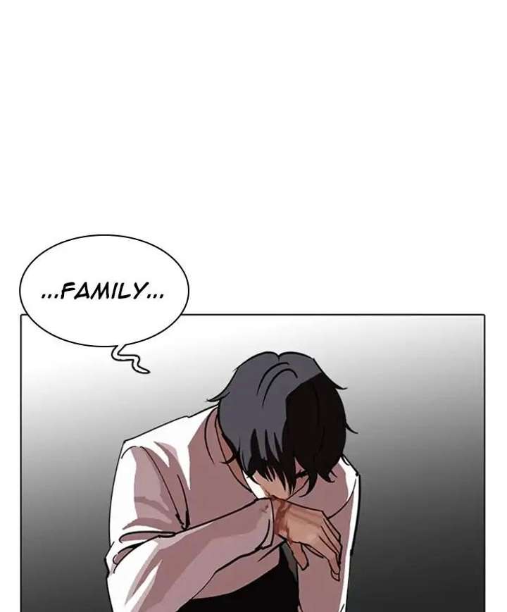 Lookism Chapter 241 - Page 184