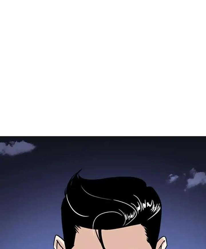 Lookism Chapter 241 - Page 187