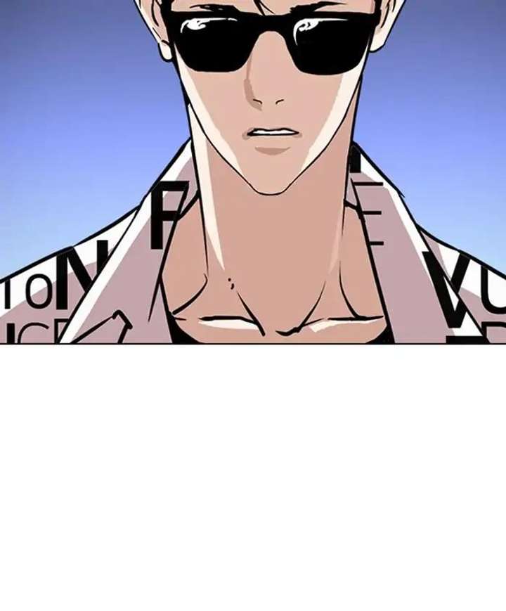 Lookism Chapter 241 - Page 188