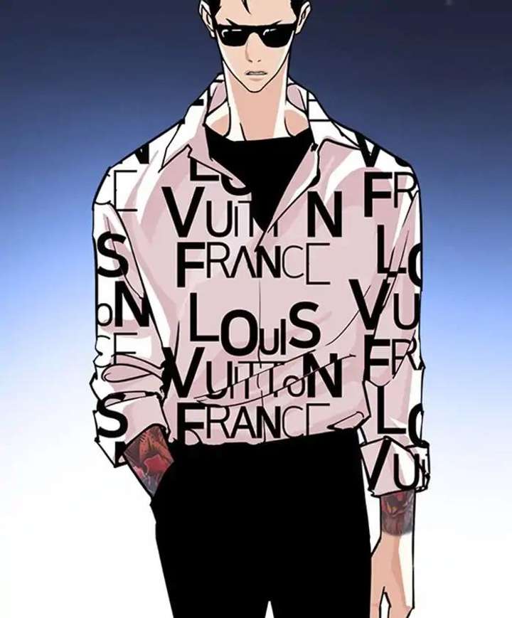 Lookism Chapter 241 - Page 2