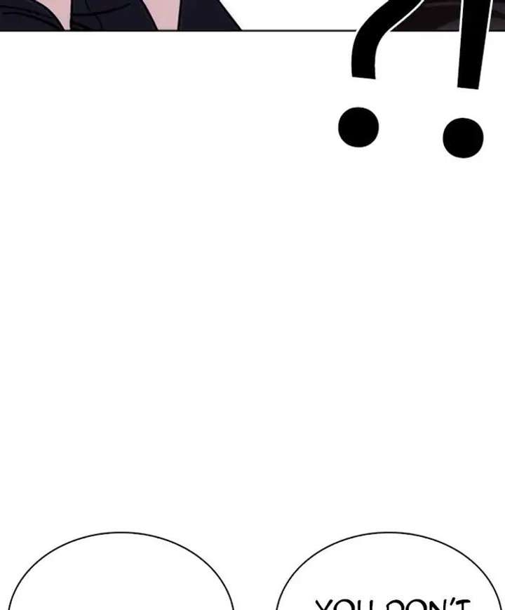 Lookism Chapter 241 - Page 21