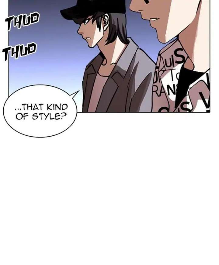Lookism Chapter 241 - Page 30
