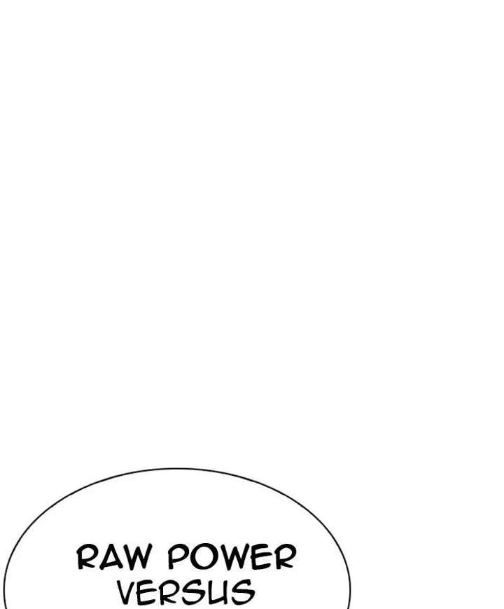 Lookism Chapter 241 - Page 32