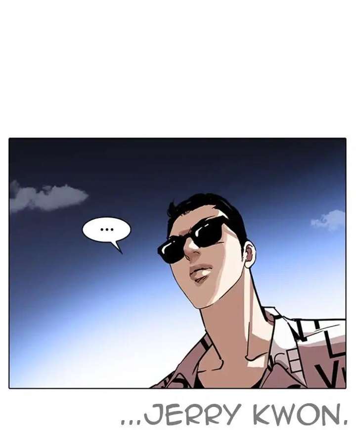 Lookism Chapter 241 - Page 38
