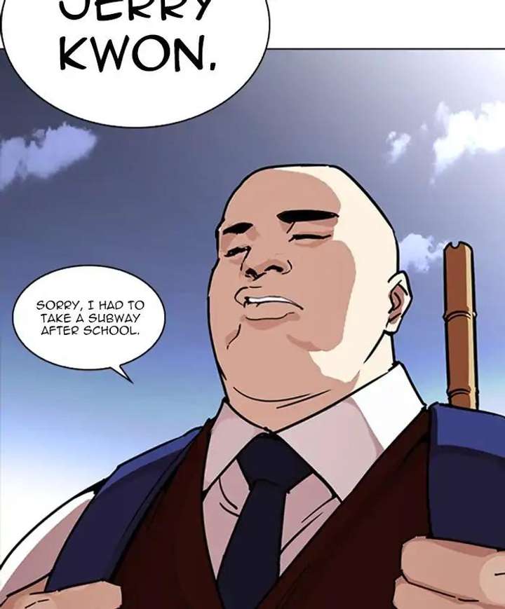 Lookism Chapter 241 - Page 4