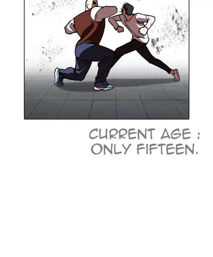 Lookism Chapter 241 - Page 40