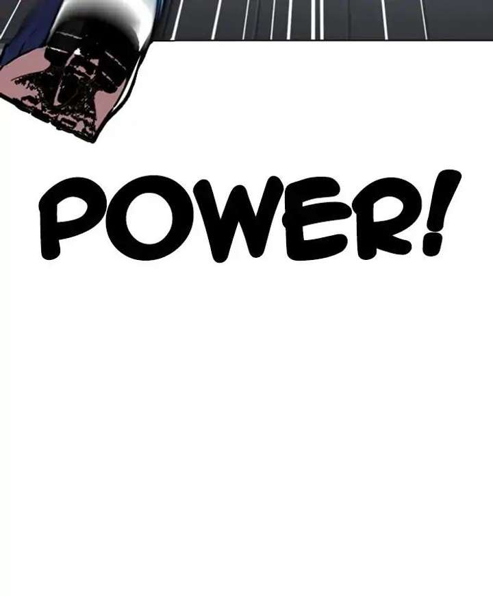 Lookism Chapter 241 - Page 51