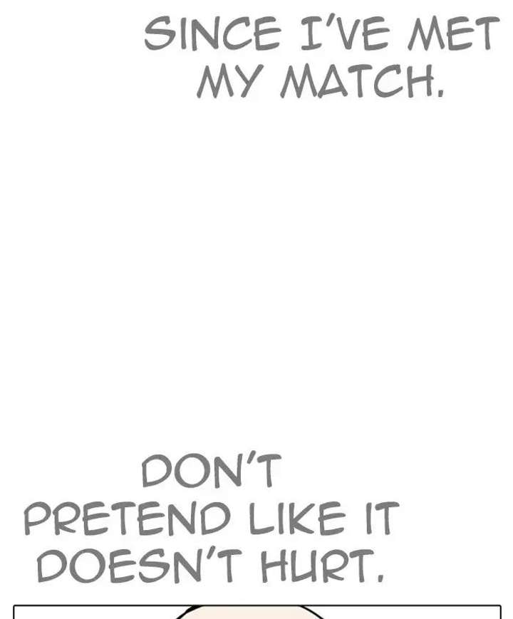 Lookism Chapter 241 - Page 53