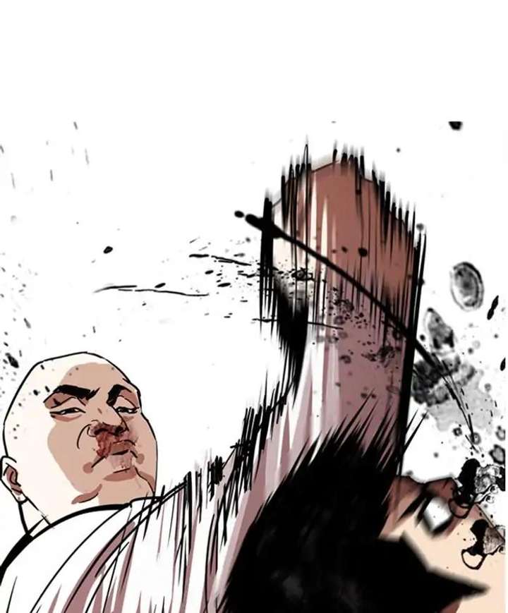 Lookism Chapter 241 - Page 63