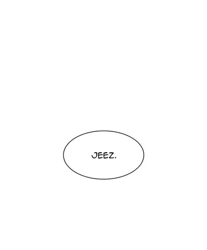 Lookism Chapter 241 - Page 7