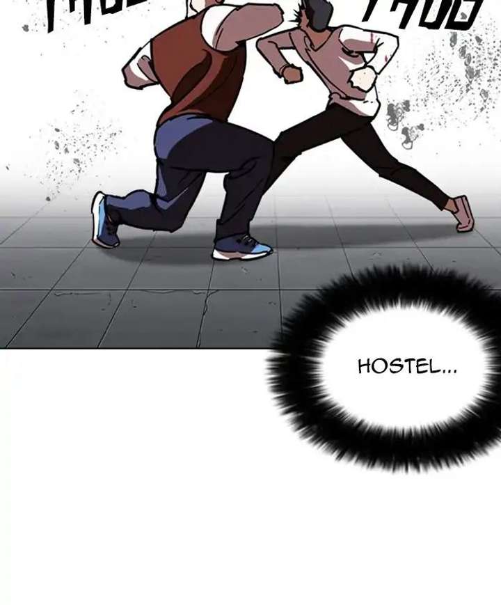 Lookism Chapter 241 - Page 78