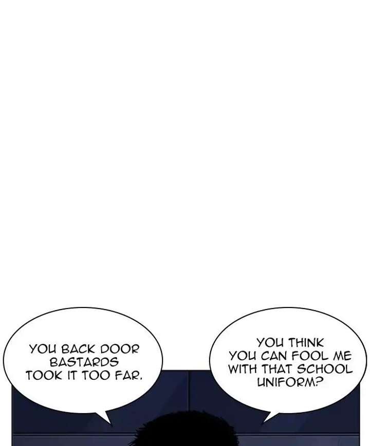 Lookism Chapter 241 - Page 8