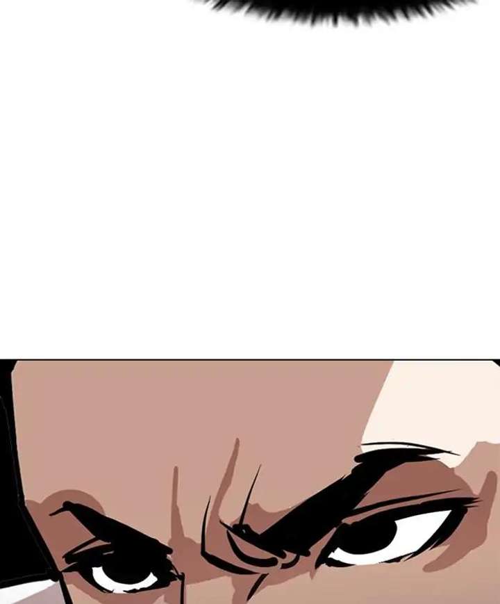 Lookism Chapter 241 - Page 81