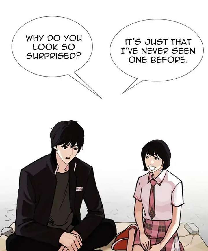 Lookism Chapter 241 - Page 85