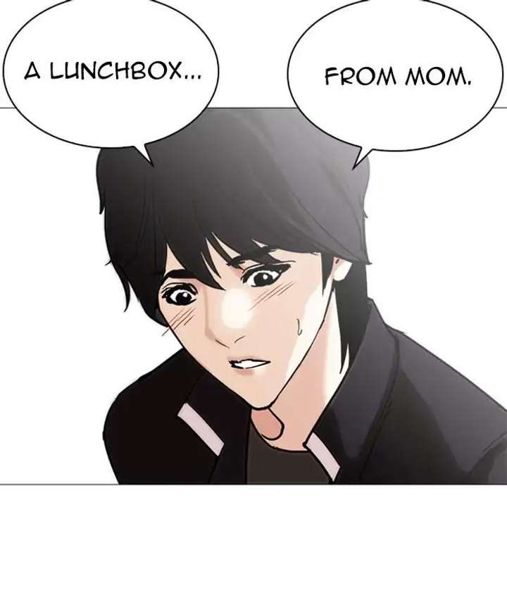 Lookism Chapter 241 - Page 87