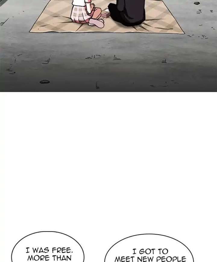 Lookism Chapter 241 - Page 92