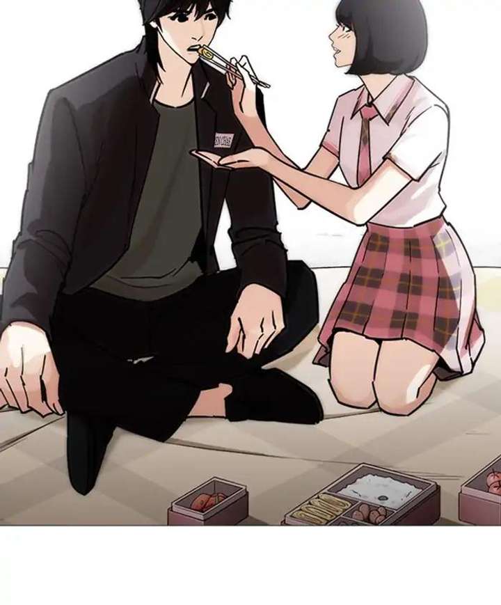 Lookism Chapter 241 - Page 97
