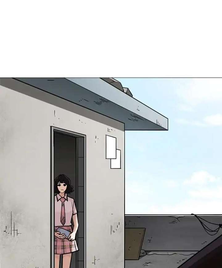 Lookism Chapter 241 - Page 99